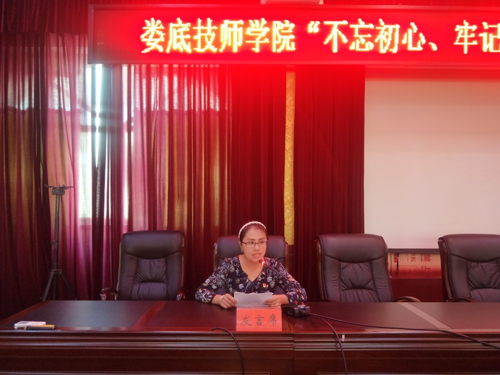 微信图片_201909300837245.jpg