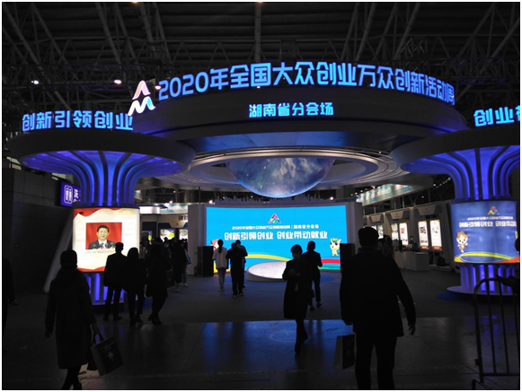 微信图片_20201016100657.png