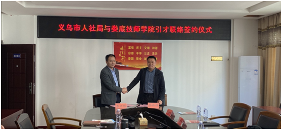 微信图片_20200416110758.png