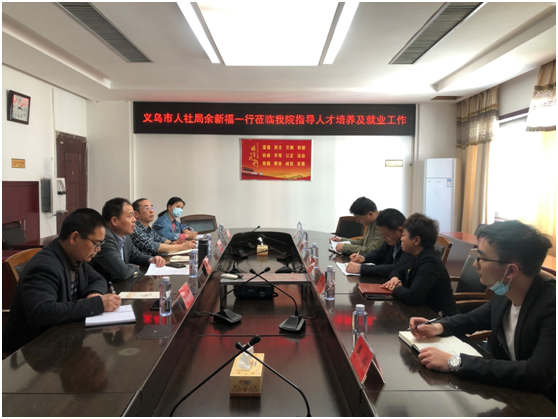 微信图片_20200416110807.png